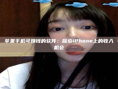 张掖《2025合肥药研先锋岗位火热召集，薪资翻倍等你挑战！》