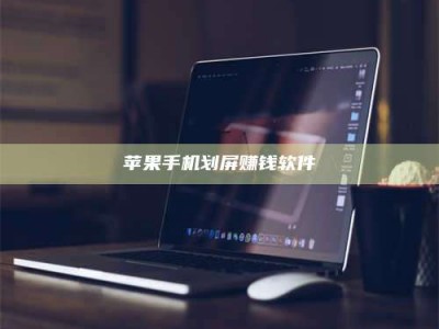 张掖2025执业药师考试药一备考攻略：通关密钥在此！