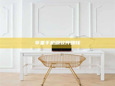 张掖Ames测试药物——新时代安全性把关神器！