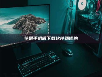 张掖'试药达人'的人人生：救人于未病，却把自己也置于风险之中！