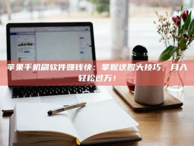 张掖Ames测试：看它如何守护药品纯度底线