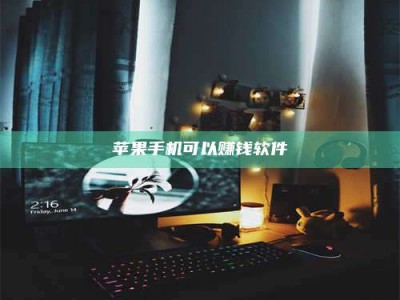 张掖⚠️第一次试药会不会有后遗症？答案在这里！意想不到的危害你可能不知道！